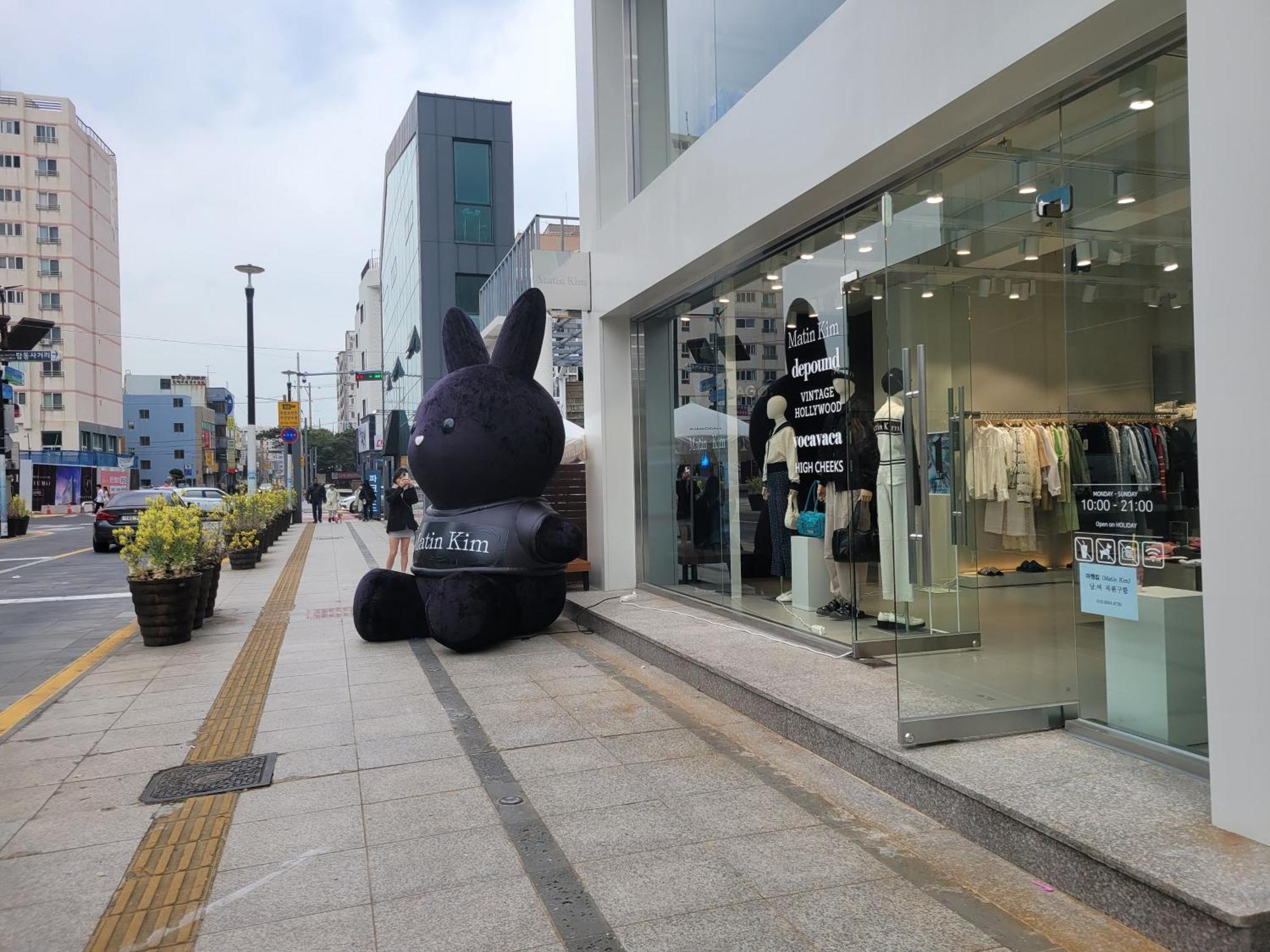 Jeju Vision House Hotel Exterior foto